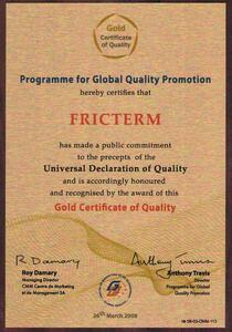 Золотой сертификат качества
