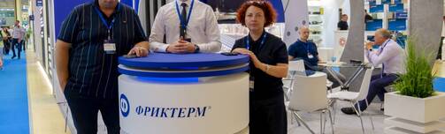 Фриктерм на выставке MIMS Automobility Moscow 2024